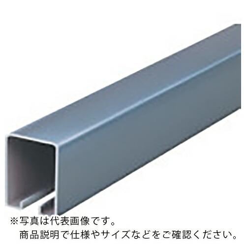 ヤボシ トラックレール・ハンガーレール(スチール製) 3号/2730mm ( 3TR27 )
