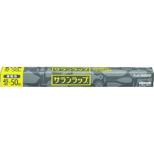 旭化成 サランラップ 業務用ボックスタイプ 45cmX50m ( SW4550N )