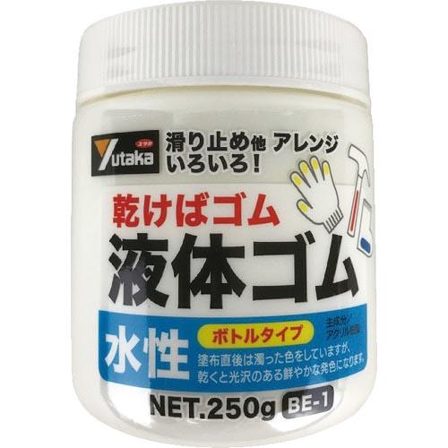 ユタカメイク ゴム 液体ゴム ビンタイプ 250g入り 透明 ( BE-1 TM ) (株)ユタカメ...