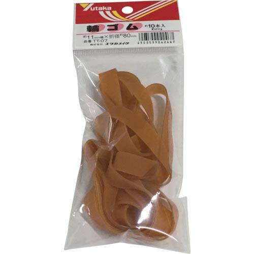 ユタカメイク ゴム 輪ゴム 11mm×80mm(10本) ( TT-07  (11MMX80MM) ...