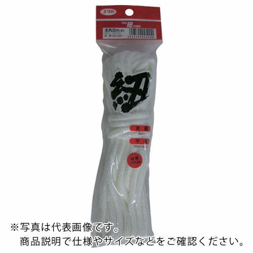 ユタカメイク 紐 ザ・紐 太丸紐 5m ホワイト ( AC-201 )