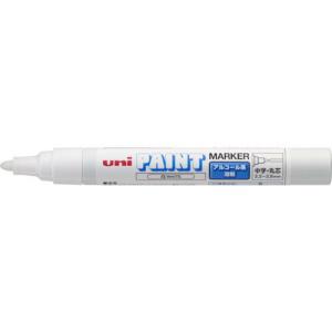 uni アルコールペイントマーカー 中字 白 ( PXA200.1 ) 三菱鉛筆(株)｜orangetool