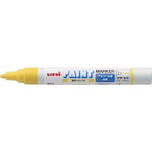 uni アルコールペイントマーカー 中字 黄 ( PXA200.2 ) 三菱鉛筆(株)｜orangetool
