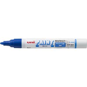 uni アルコールペイントマーカー 中字 青 ( PXA200.33 ) 三菱鉛筆(株)｜orangetool