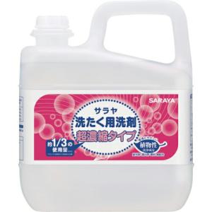 サラヤ 洗濯用洗剤超濃縮5L ( 51702 ) サラヤ(株)｜orangetool