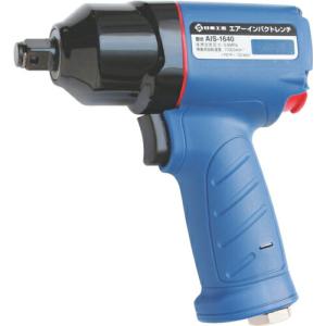 日東 エアーインパクトレンチ (89345) ( AIS-1640 ) 日東工器(株)｜orangetool