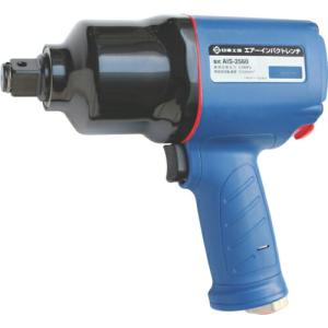 日東 エアーインパクトレンチ (89347) ( AIS-2560 ) 日東工器(株)｜orangetool