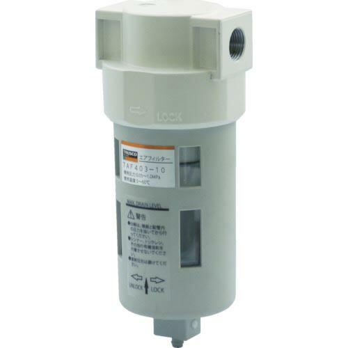 TRUSCO エアフィルター 口径Rc3/8 ( TAF403-10 ) トラスコ中山(株)