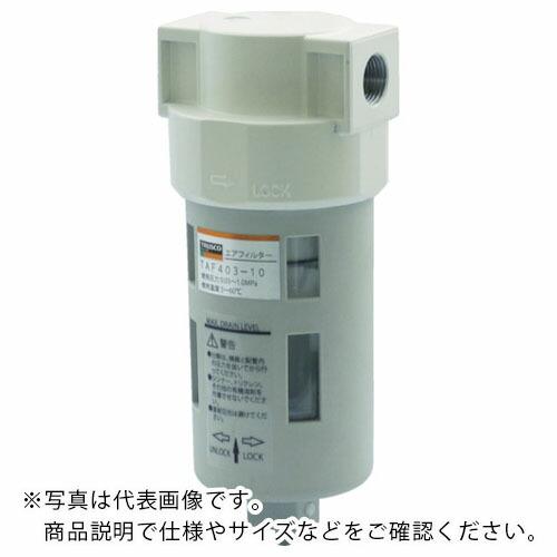 TRUSCO エアフィルター 口径Rc1/2 ( TAF403-15 ) トラスコ中山(株)