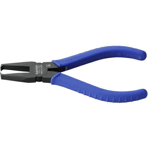 【SALE価格】スリーピークス トップカッター(バネ付) 140mm ( TC-5Z )