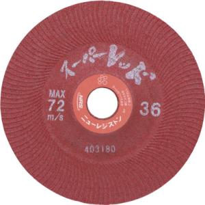 NRS 研削砥石 スーパーレッド 105×6×15 #36 ( SR1056-36 ) (25枚セット) ニューレジストン(株)｜orangetool