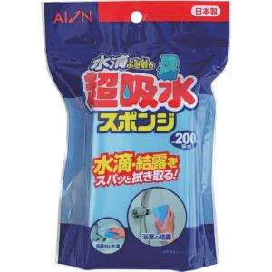 AION 超吸水スポンジブロック 200ML ( 613-B ) アイオン(株)｜orangetool