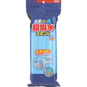 AION 超吸水スポンジブロック 650MLロング ( 615-B ) アイオン(株)｜orangetool