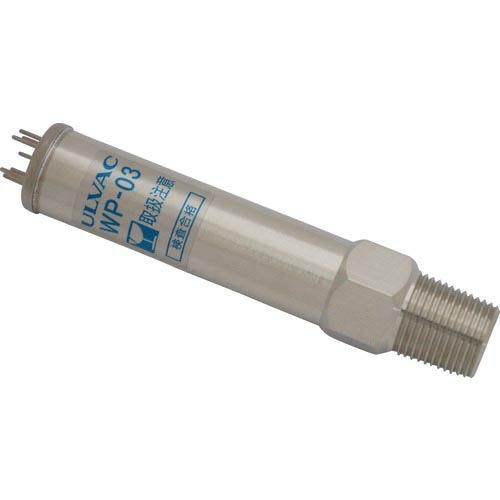 アルバック ピラニ真空計測定子(R3/8) ( WP03 ) (株)アルバック