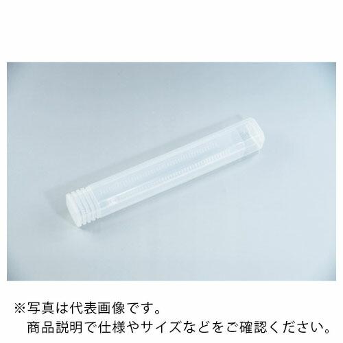 MAKINO ( 牧野工業 )　エンドミルケース　　（１０個入） ( BSK-08L )