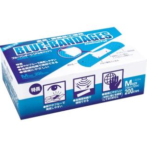 阿蘇 ブルーバンテージ 19mm×72mm (200枚入) ( MCB-191 ) 阿蘇製薬(株)｜orangetool