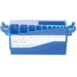 【SALE価格】ASH マグネットホルダー ( AH1200 ) 旭金属工業(株)｜orangetool