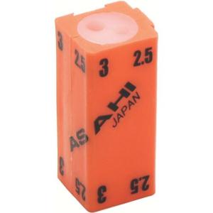 【SALE価格】ASH 六角棒レンチ用連結ホルダー 2.5mm3mm用 ( AI0253 ) 旭金属工業(株)｜orangetool