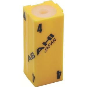 【SALE価格】ASH 六角棒レンチ用連結ホルダー 4mm用 ( AI0400 ) 旭金属工業(株)｜orangetool