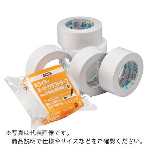 【SALE価格】積水 ホワイティスーパークラフトテープNo.504WNS 38×50 ( K504W...