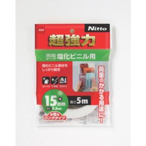 【SALE価格】ニトムズ 超強力両面テープ塩化ビニル用15×5 ( T4582 ) (株)ニトムズ｜orangetool