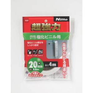 【SALE価格】ニトムズ 超強力両面テープ塩化ビニル用20×4 ( T4583 ) (株)ニトムズ｜orangetool