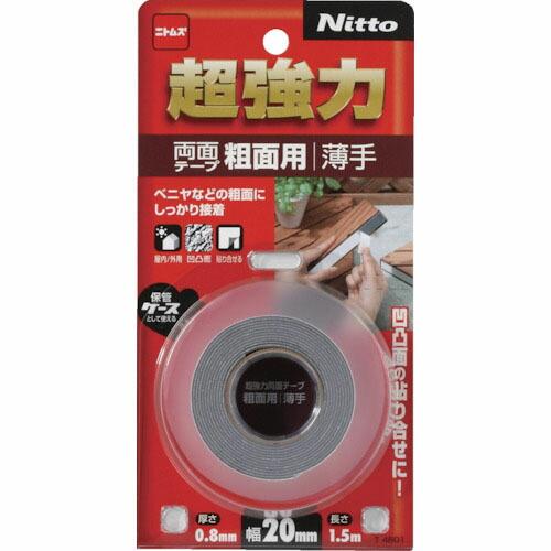 【SALE価格】ニトムズ 超強力両面テープ粗面用薄手20×1.5 ( T4601 ) (株)ニトムズ