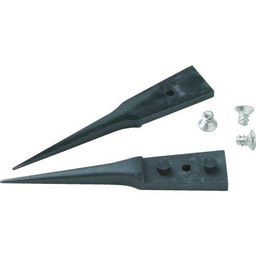 リンドストローム TL2ACFR‐SA用リペアキット ( TL5ACF ) スナップオン・ツールズ(...