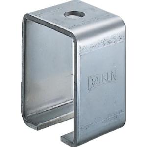 DAIKEN 5号ステンレスドアハンガー用天井受下 ( 5S-BOX )｜orangetool