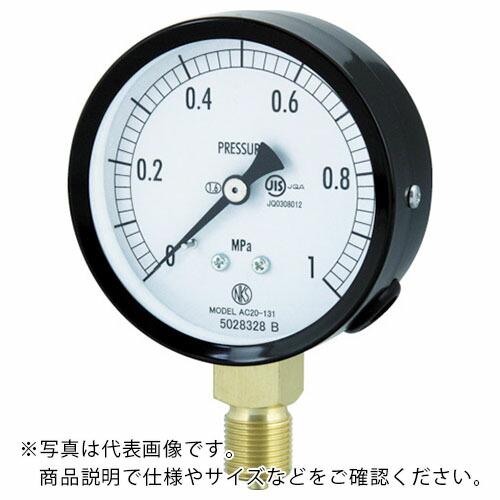 長野 普通形圧力計(A枠立形・φ75・G3/8B・0.0~0.40Mpa) ( AC20-131-0...