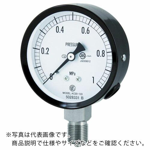 長野 普通形圧力計(A枠立形・φ75・G3/8B・0.0~0.25Mpa) ( AC20-133-0...