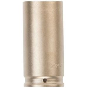 Ampco 防爆インパクトディープソケット 差込み12.7mm 対辺19mm ( AMCDWI-1/2D19MM ) スナップオン・ツールズ(株)｜orangetool
