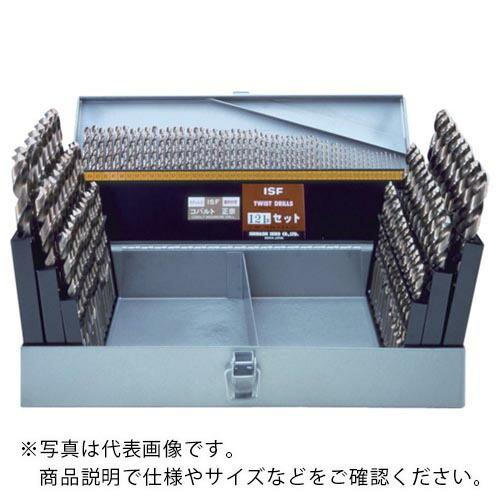 ISF コベルト正宗ドリル 121組セット  ( COD-121S )
