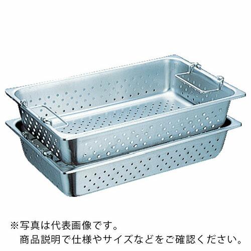 SUGICO ハンドル付穴明パン SUS304 1/1サイズ 530×325×150 ( SH-19...