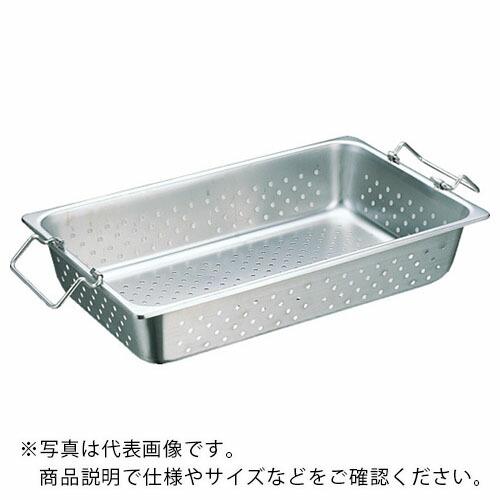 SUGICO ハンドル付穴明パン SUS304 1/2サイズ 325×265×100 ( SH-15...