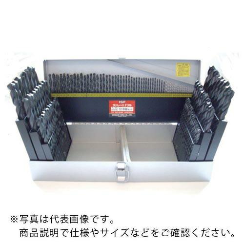 ISF ストレートドリル 121本組セット  ( D-121S )