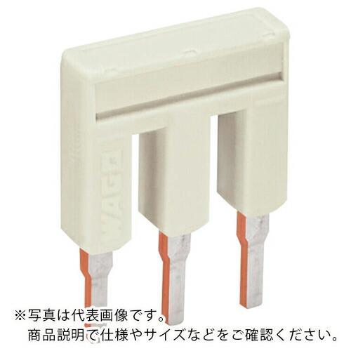 WAGO 2002,2202、2102、2022シリーズ端子台用ジャンパ 3極用 ( 2002-40...