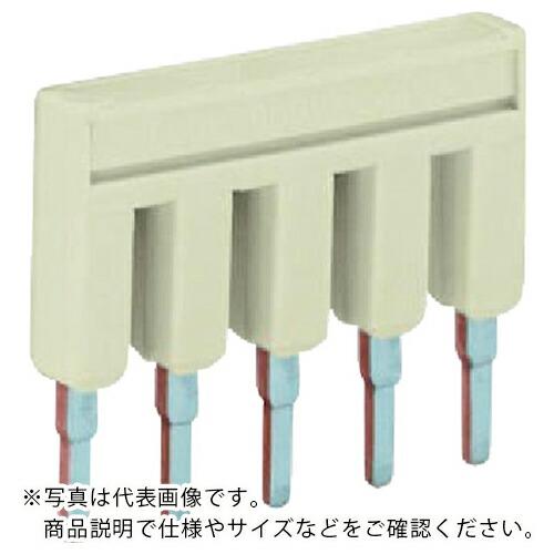 WAGO 2001、2201シリーズ端子台用ジャンパ 5極用  ( 2001-405-TPK ) ワ...