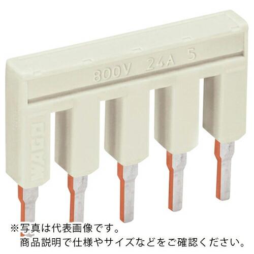 WAGO 2002,2202、2102、2022シリーズ端子台用ジャンパ 5極用 ( 2002-40...
