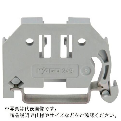 WAGO DINレール用 ワンタッチエンドストップ 10mm幅 ( 249-116-TPK ) ワゴ...