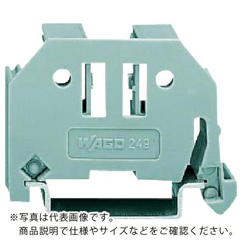 WAGO DINレール用 ワンタッチエンドストップ 10mm幅 ( 249-117-TPK )