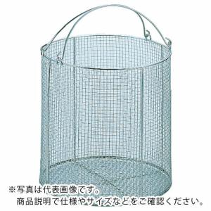 サンワ ステンレス丸型洗浄カゴ 大 ( SM-30 ) (株)サンワ｜orangetool