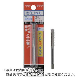 【SALE価格】ISF パック入 左ねじハンド中タップ メートルねじ M3X0.5(1本入) ( P-S-LHT-M3X0.5-2 ) (株)イシハシ精工｜orangetool