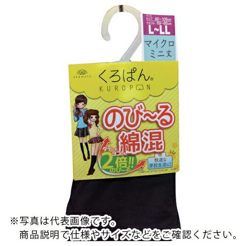 okamoto 黒ぱん綿混スパッツマイクロミニ丈 L-LL:ブラック ( 462-050-63-90...