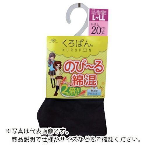 okamoto 黒ぱん綿混スパッツひざ上20cm丈 S-M:ブラック ( 462-051-61-90...