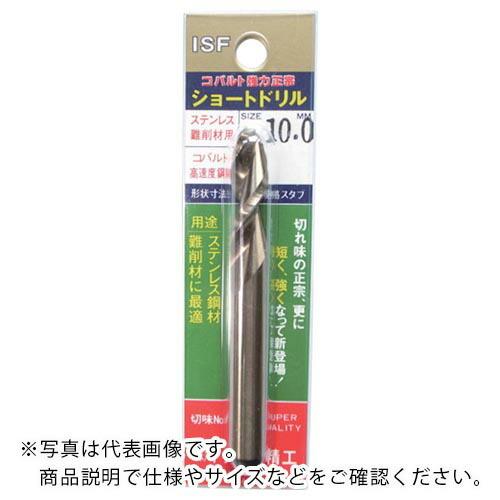 ISF TAコバルト正宗ドリル 12.7mm  ( TACOD-12.7 ) (5本セット)