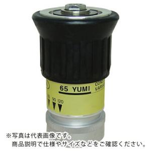 IWA DA噴霧ノズル アルミ製 YUMI快速(吐水口ネジ) ( 05YK6520A ) (株)岩崎製作所｜orangetool