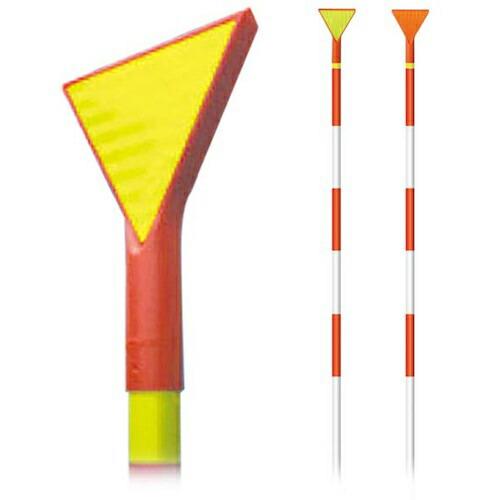 グリーンクロス V型 スノーポール 40-1V型 10本セット  ( 6300036561 )