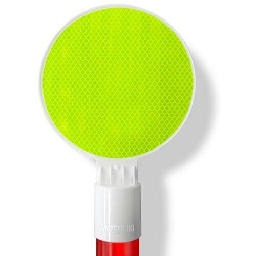 グリーンクロス ピカヘッド頭部のみ 両面反射 10個セット  ( 6300036582 )