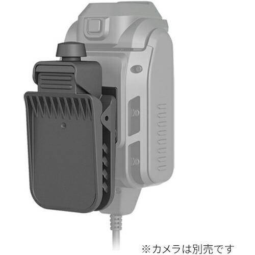 グリーンクロス Xacti AX-CM300 [胸部装着型CX-WE300/310専用 クリップマウ...